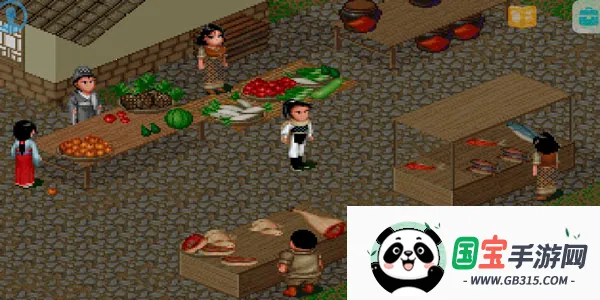 �ɽ�98����ƪ(����ð����Ϸ)v24.01.31 �ֻ����ͼ2