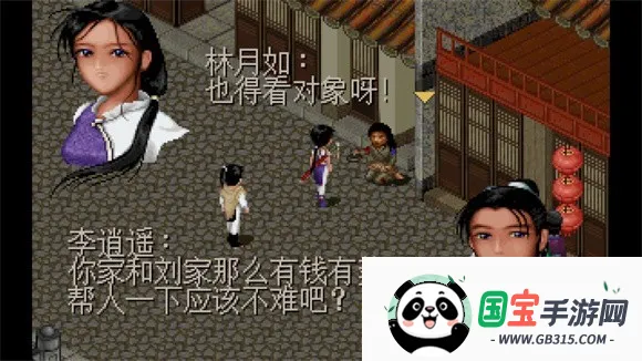 �ɽ�98����ƪ(����ð����Ϸ)