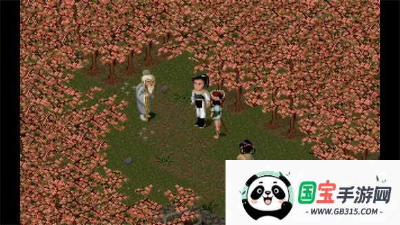 �ɽ�98����ƪ(����ð����Ϸ)