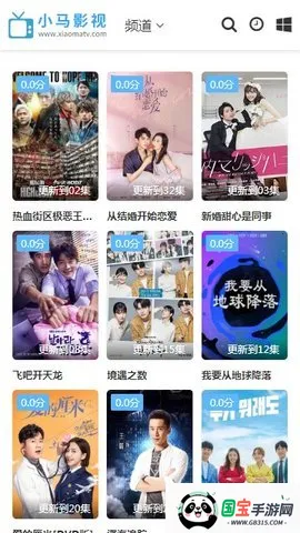 С��Ӱ��(Ӱ�Ӳ���Ӧ��)v1.0.0 �ٷ������ͼ0