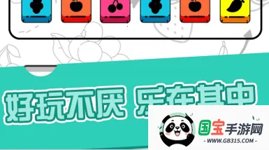 暴走小方块安卓版手机版 暴走小方块安卓版手机版