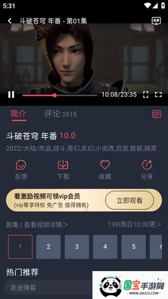 �������͹�(����׷��ƽ̨)