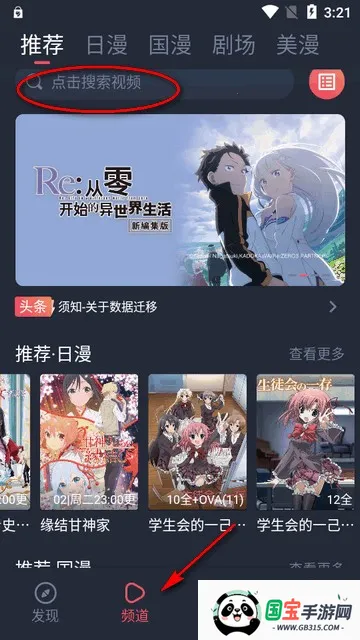 �������͹�(����׷��ƽ̨)