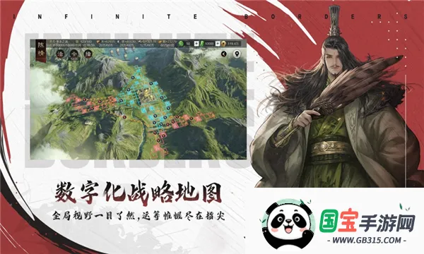 ����֮�������ֻ���v8.2.9 �ֻ����ͼ0