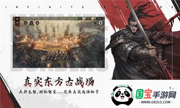 ����֮�������ֻ���v8.2.9 �ֻ����ͼ2