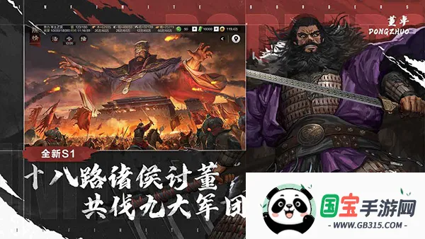 ����֮�������ֻ���v8.2.9 �ֻ����ͼ4