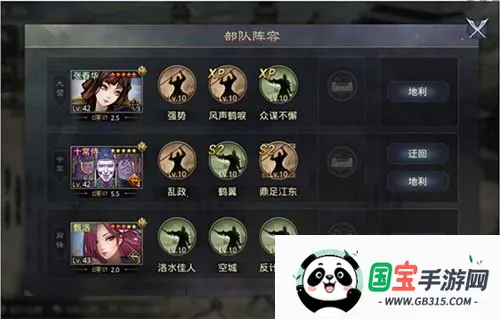 ����֮�������ֻ���