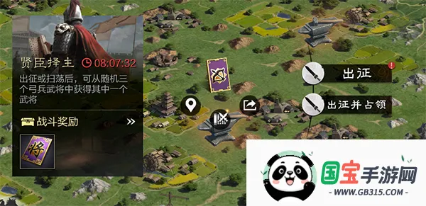 ����֮�������ֻ���