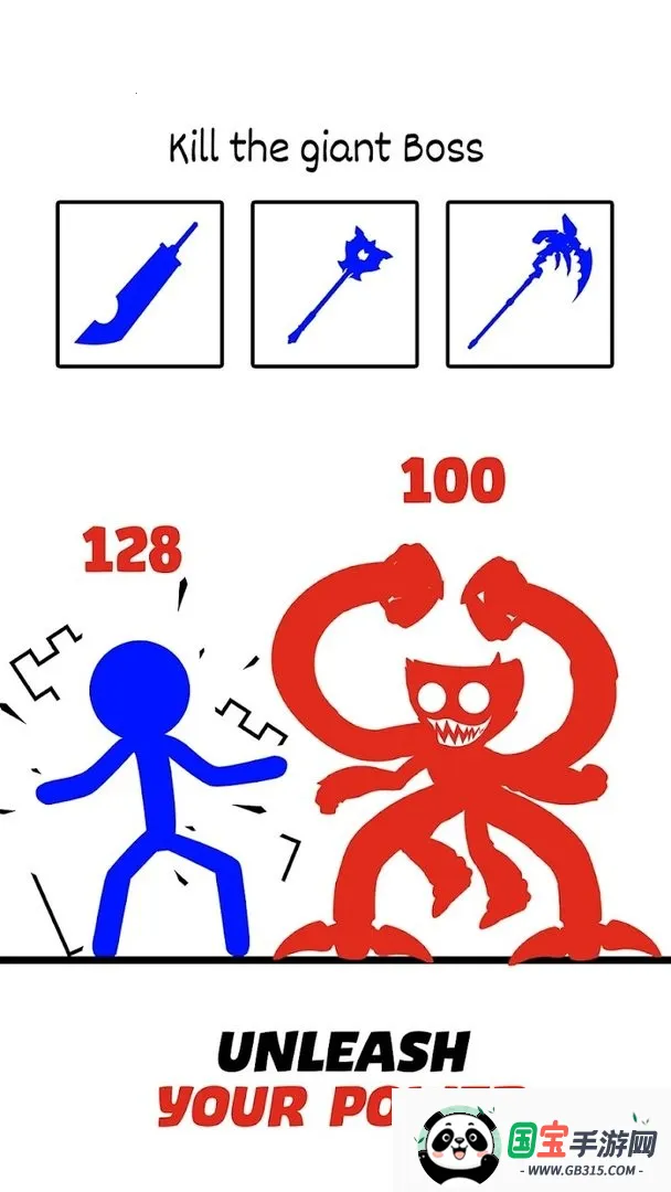 火柴人英雄2026官方最新版本 火柴人英雄2026官方最新版本