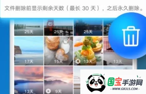 Gallery(Ϳɫװ����Ϸ)