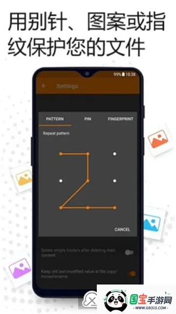 Gallery(Ϳɫװ����Ϸ)v0.445 ��Ѱ��ͼ4