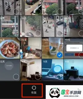 Gallery(Ϳɫװ����Ϸ)