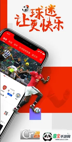 ����������(��������ֱ��)v13.5.0 ��Ѱ��ͼ2