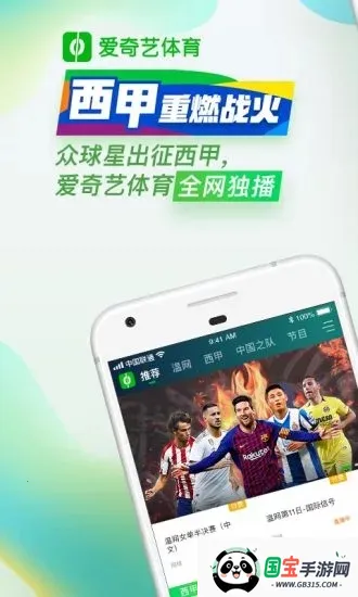 ����������(��������ֱ��)v13.5.0 ��Ѱ��ͼ4