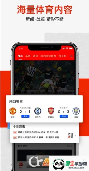 ����������(��������ֱ��)v13.5.0 ��Ѱ��ͼ1