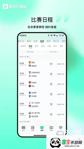 ����������(��������ֱ��)