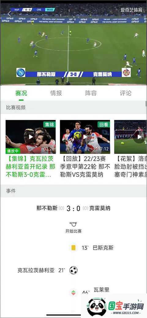 ����������(��������ֱ��)