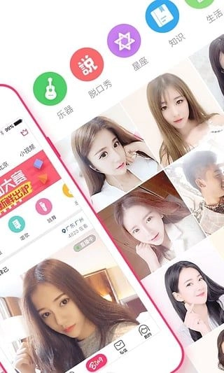 兰博秀2026下载安装v2.4.0 免费版截图3