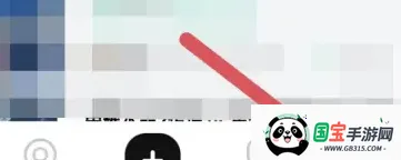 ��Ϸè(�����罻ƽ̨)