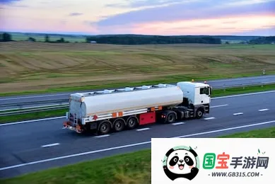 掌握危运(危运管理软件) 掌握危运(危运管理软件)