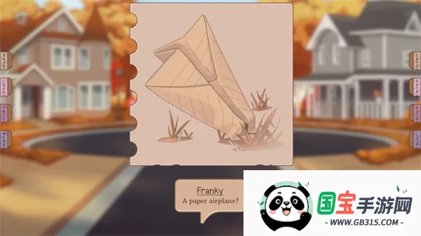 ���ǵ������˿�������(������ɫ������Ϸ)v1.5.1 �ֻ����ͼ1