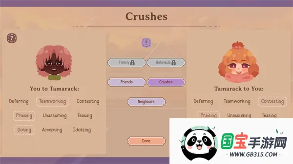 ���ǵ������˿�������(������ɫ������Ϸ)v1.5.1 �ֻ����ͼ2