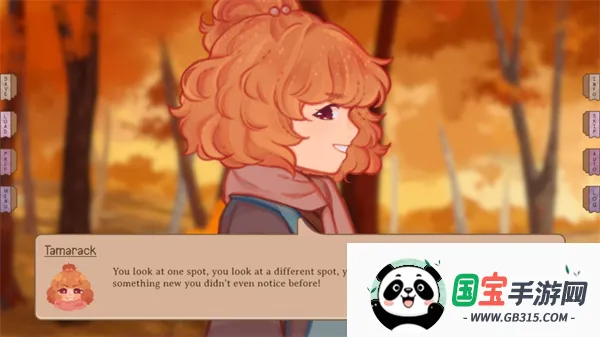 ���ǵ������˿�������(������ɫ������Ϸ)v1.5.1 �ֻ����ͼ4