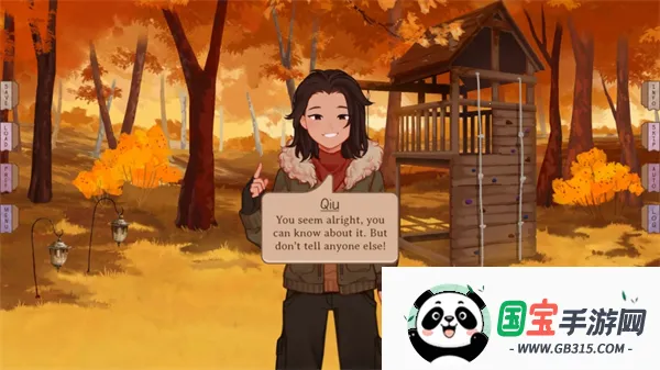 ���ǵ������˿�������(������ɫ������Ϸ)v1.5.1 �ֻ����ͼ3