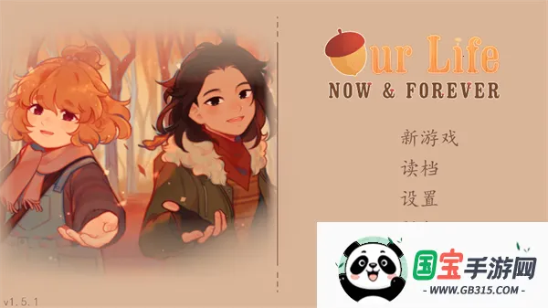 ��Ϸ���Խ�ͼ2