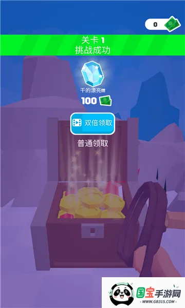 Ƥ�޴�ʦ(Ƥ�޴�����Ϸ)v1.2.0 ��Ѱ��ͼ2