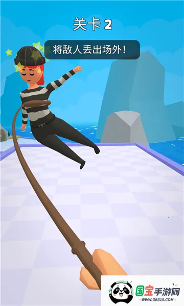 Ƥ�޴�ʦ(Ƥ�޴�����Ϸ)v1.2.0 ��Ѱ��ͼ1