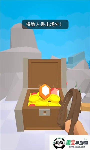 Ƥ�޴�ʦ(Ƥ�޴�����Ϸ)v1.2.0 ��Ѱ��ͼ0