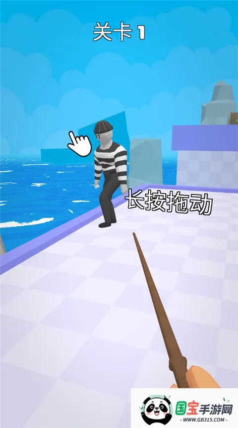 Ƥ�޴�ʦ(Ƥ�޴�����Ϸ)