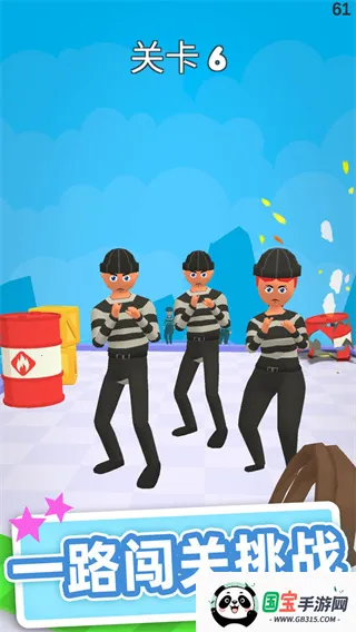 Ƥ�޴�ʦ(Ƥ�޴�����Ϸ)