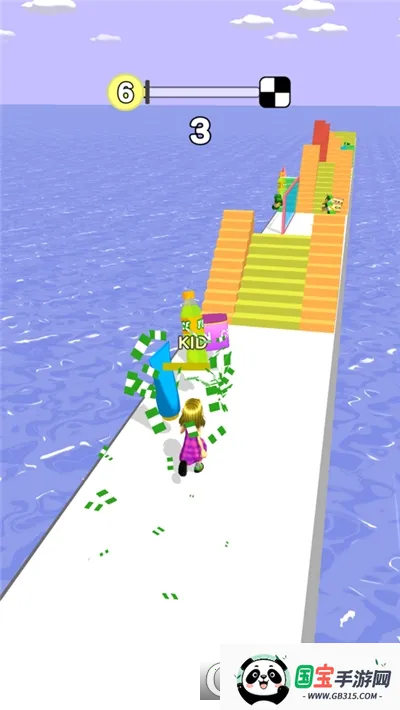 ����ʱ���2026�ٷ����°汾v1.1.0 �ٷ������ͼ3