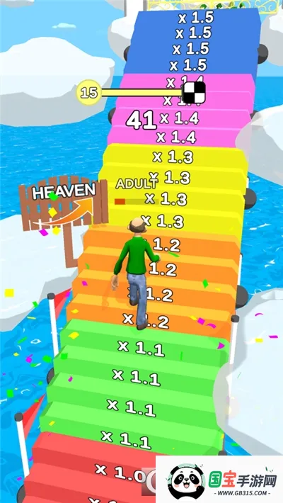 ����ʱ���2026�ٷ����°汾v1.1.0 �ٷ������ͼ4