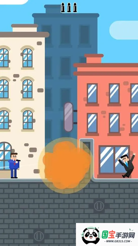 �ӵ��������������(���������Ϸ)v5.55 �ٷ������ͼ0