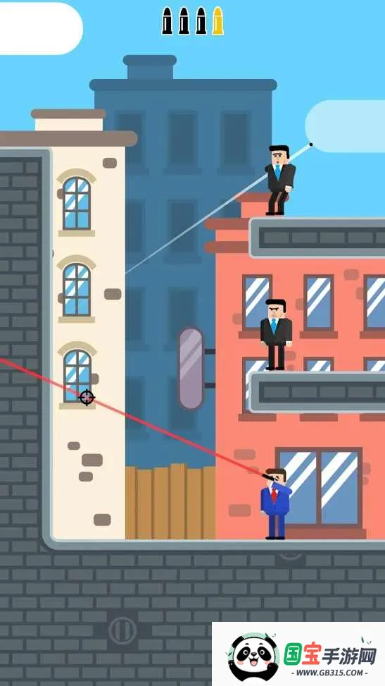 �ӵ��������������(���������Ϸ)v5.55 �ٷ������ͼ1