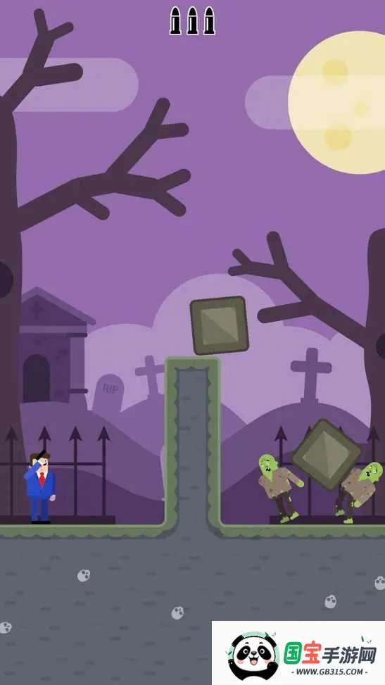 �ӵ��������������(���������Ϸ)v5.55 �ٷ������ͼ3