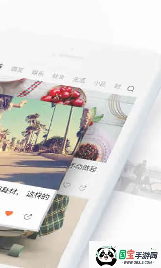 秒拍小视频2026下载安装v5.7.1 免费版截图0