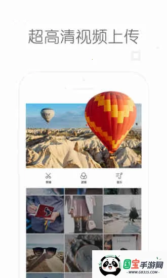 秒拍小视频2026下载安装 秒拍小视频2026下载安装