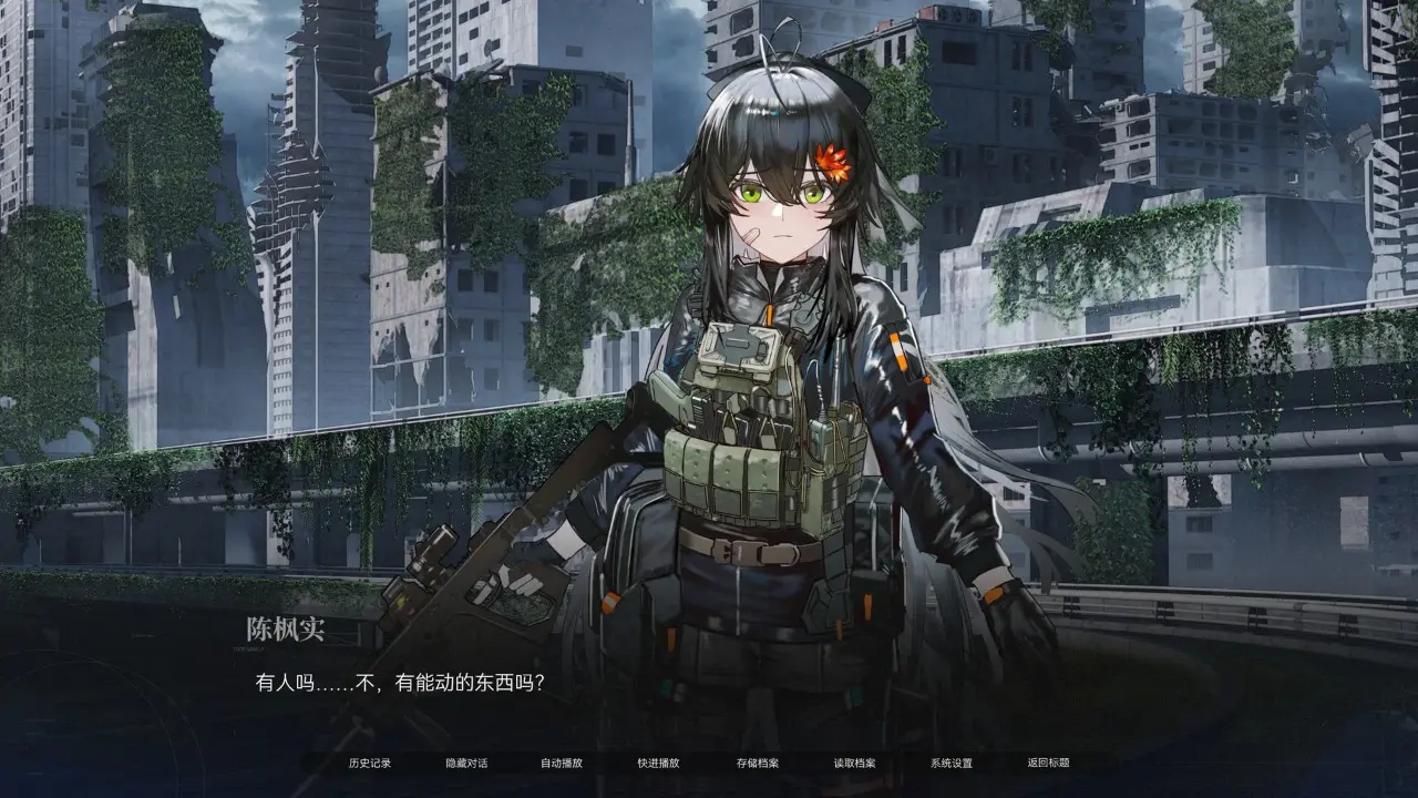 �����뺣2026���°汾v1.0 �ٷ������ͼ1