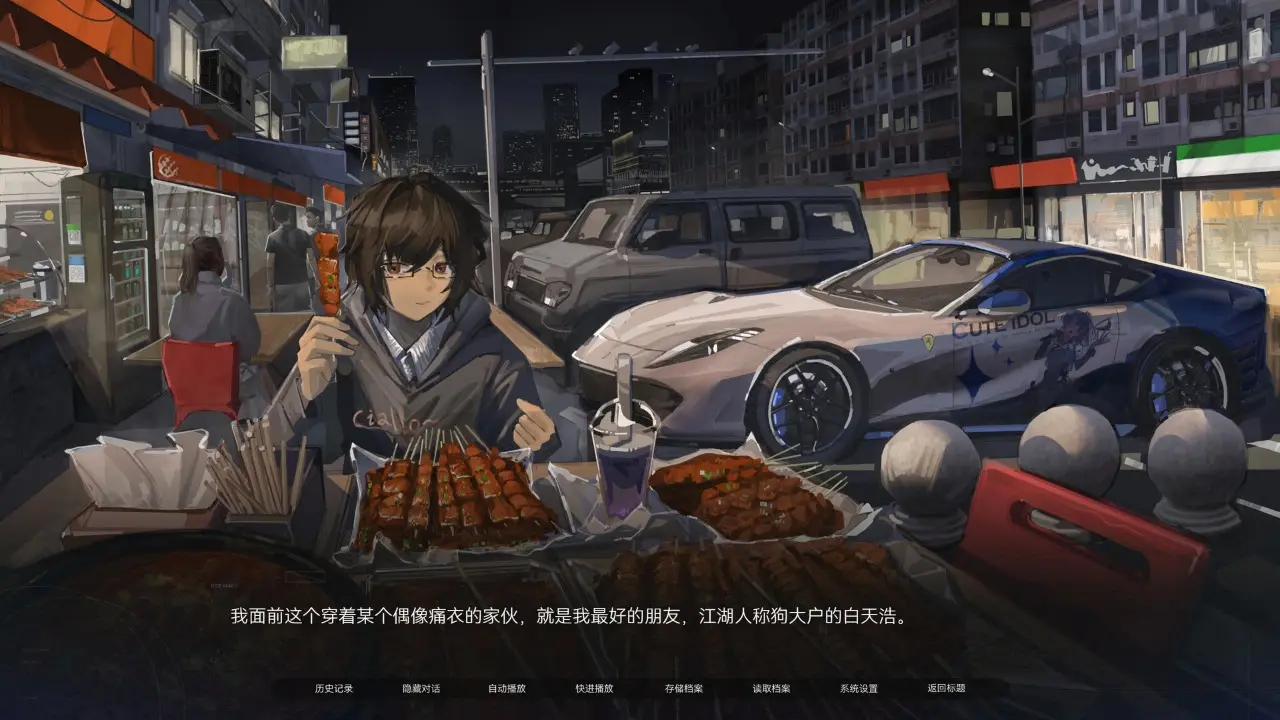 �����뺣2026���°汾v1.0 �ٷ������ͼ2