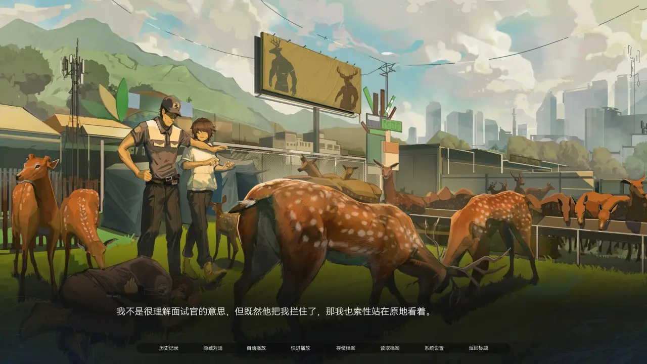 �����뺣2026���°汾v1.0 �ٷ������ͼ3