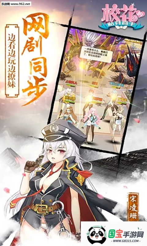 У���ι���(У԰������������)v1.0 ��Ѱ��ͼ3