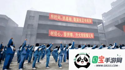 ��ʽǧ����(��ʽ�ֲ���Ϸ)v1.0 ��Ѱ��ͼ1