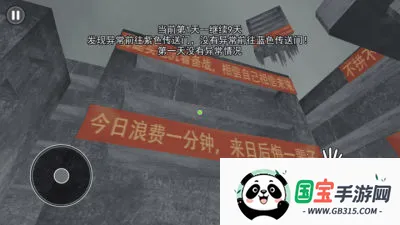 ��ʽǧ����(��ʽ�ֲ���Ϸ)v1.0 ��Ѱ��ͼ2