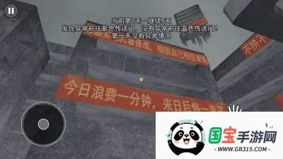 ��ʽǧ����(��ʽ�ֲ���Ϸ)v1.0 ��Ѱ��ͼ3