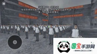 ��ʽǧ����(��ʽ�ֲ���Ϸ)v1.0 ��Ѱ��ͼ4