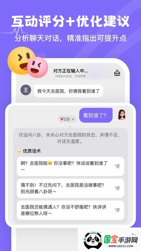 Miss��������2026���ذ�װ